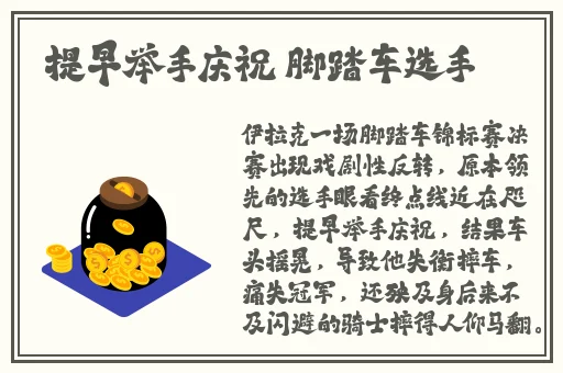 久久99精品久久只有精品